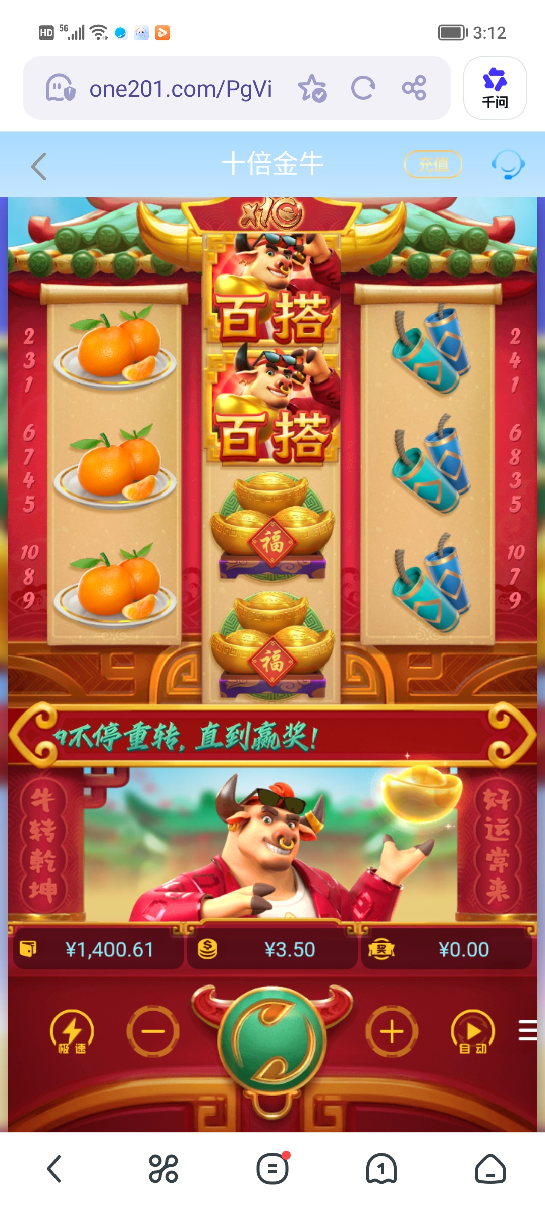 Screenshot_20260426_151220.jpg