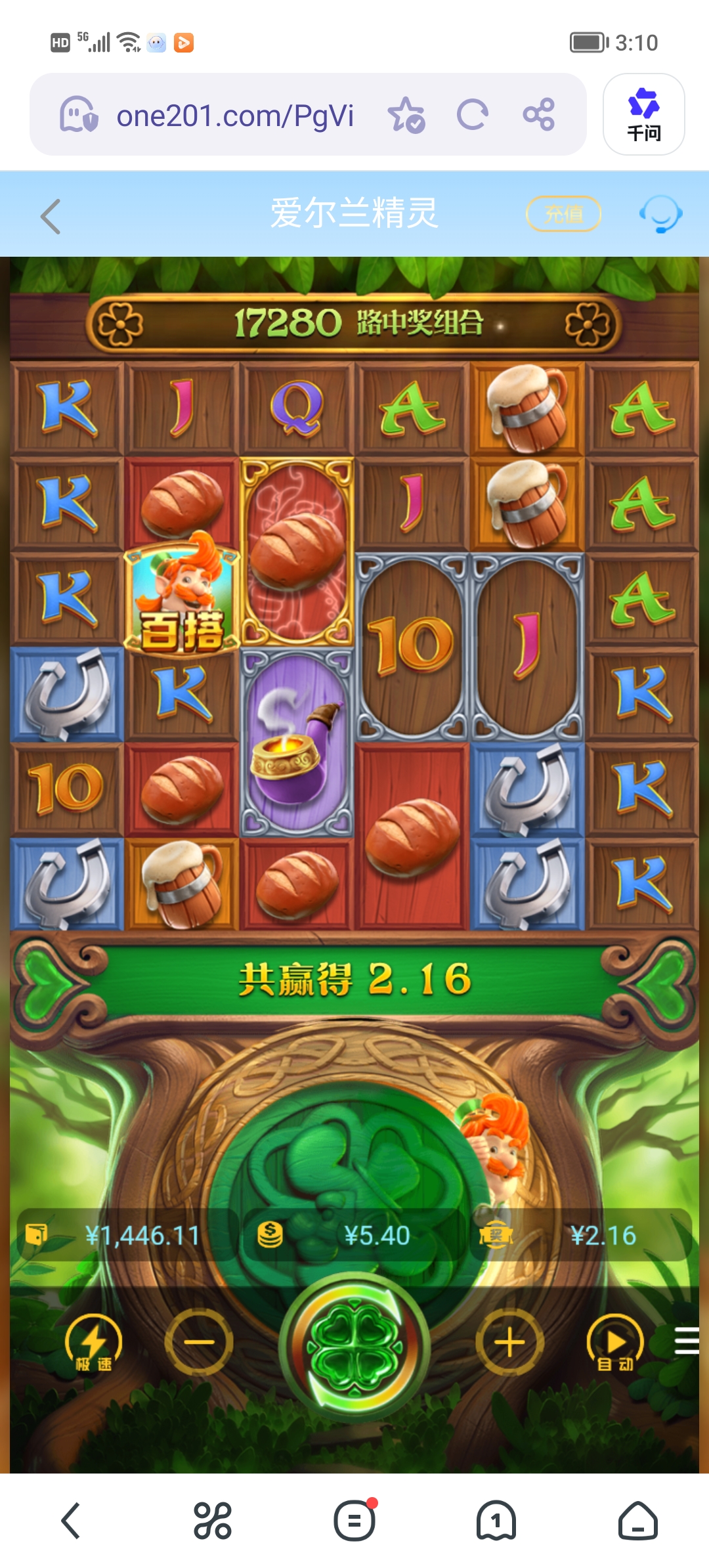 Screenshot_20260426_151039.jpg