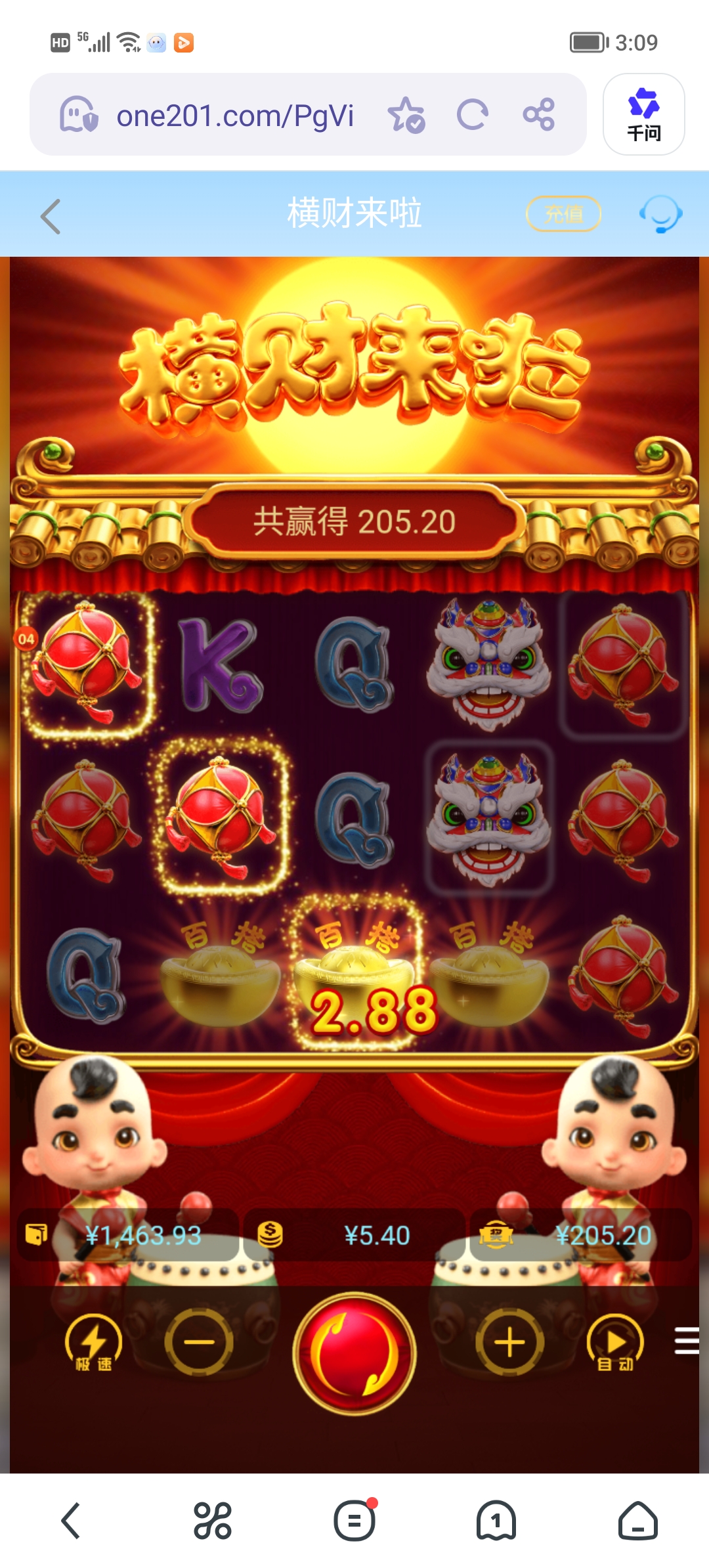 Screenshot_20260426_150946.jpg