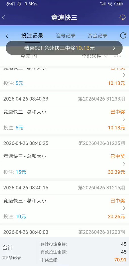 截图未命名.jpg