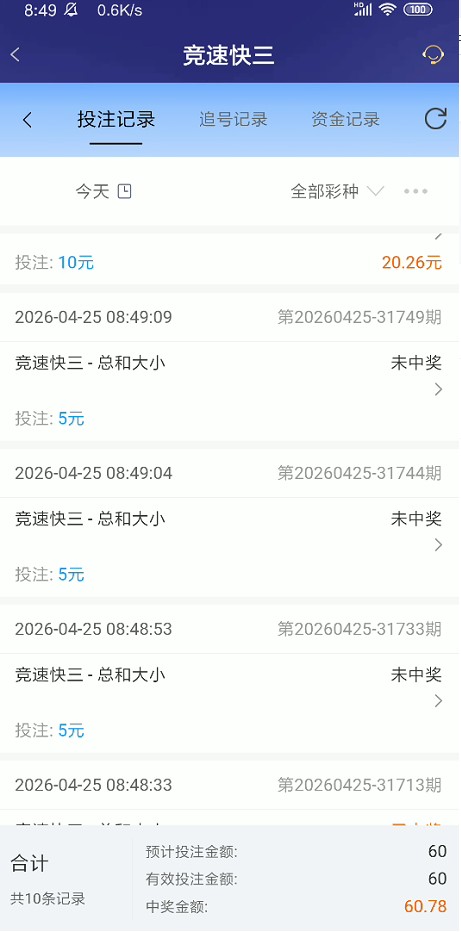 截图未命名.jpg