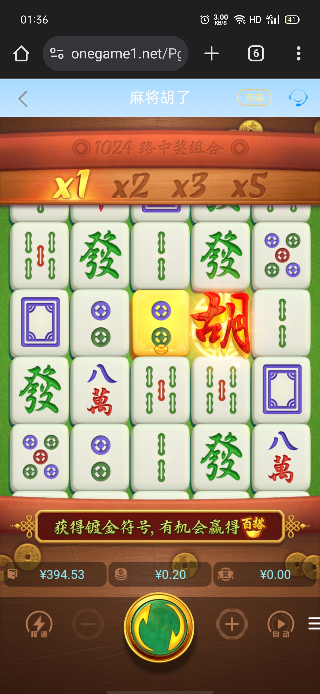 Screenshot_2026-04-27-01-36-42-13.jpg