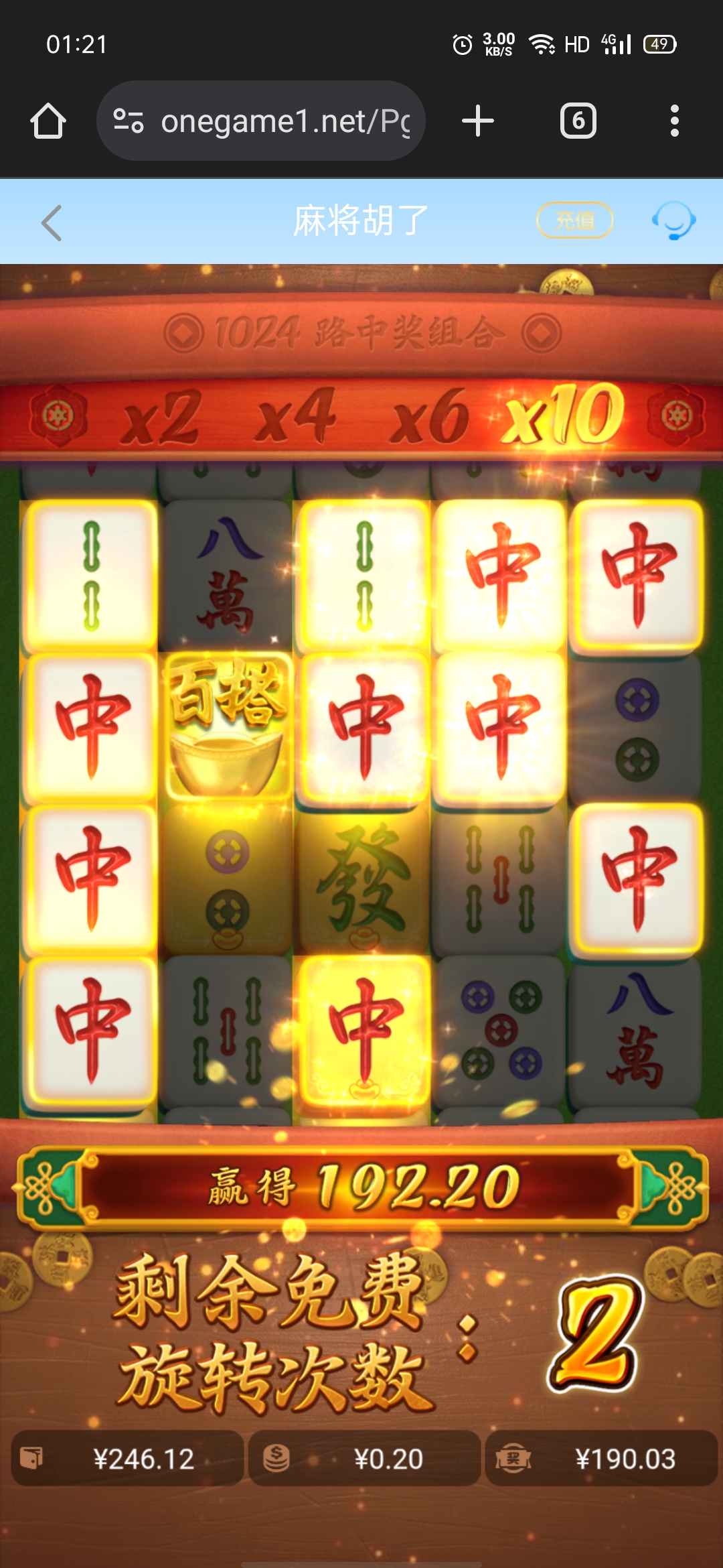 Screenshot_2026-04-27-01-21-46-81.jpg