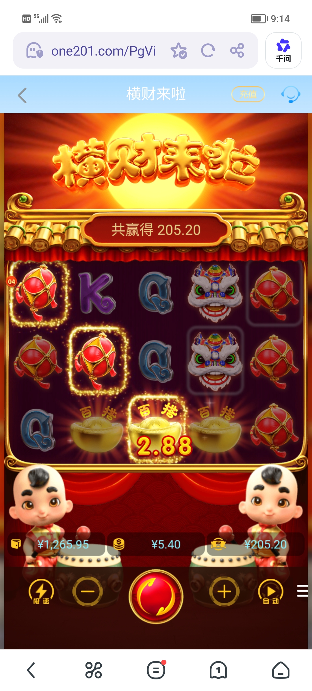 Screenshot_20260427_091434.jpg