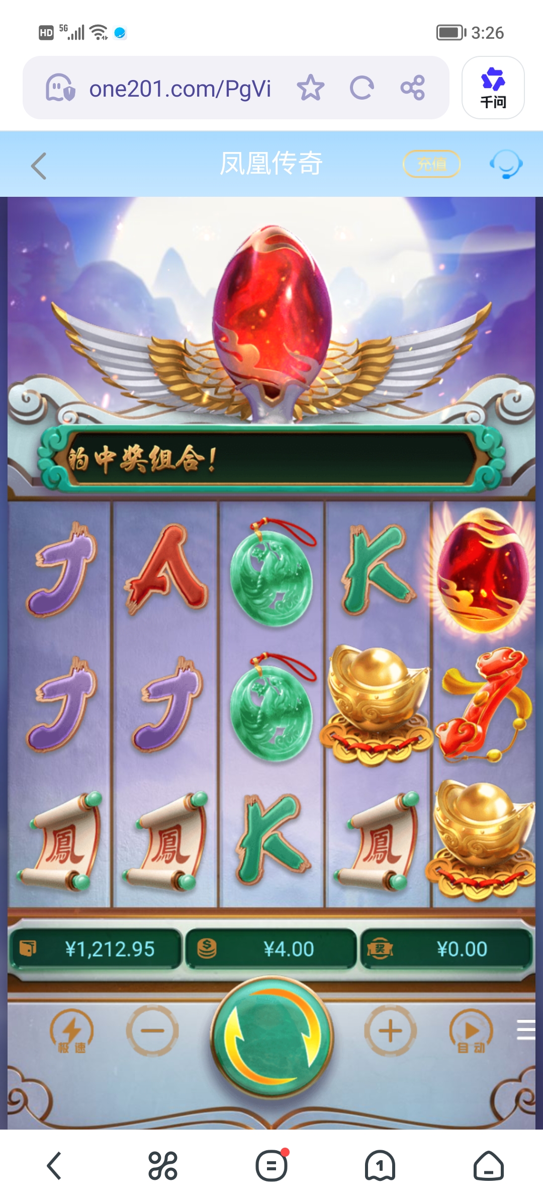 Screenshot_20260427_152631.jpg