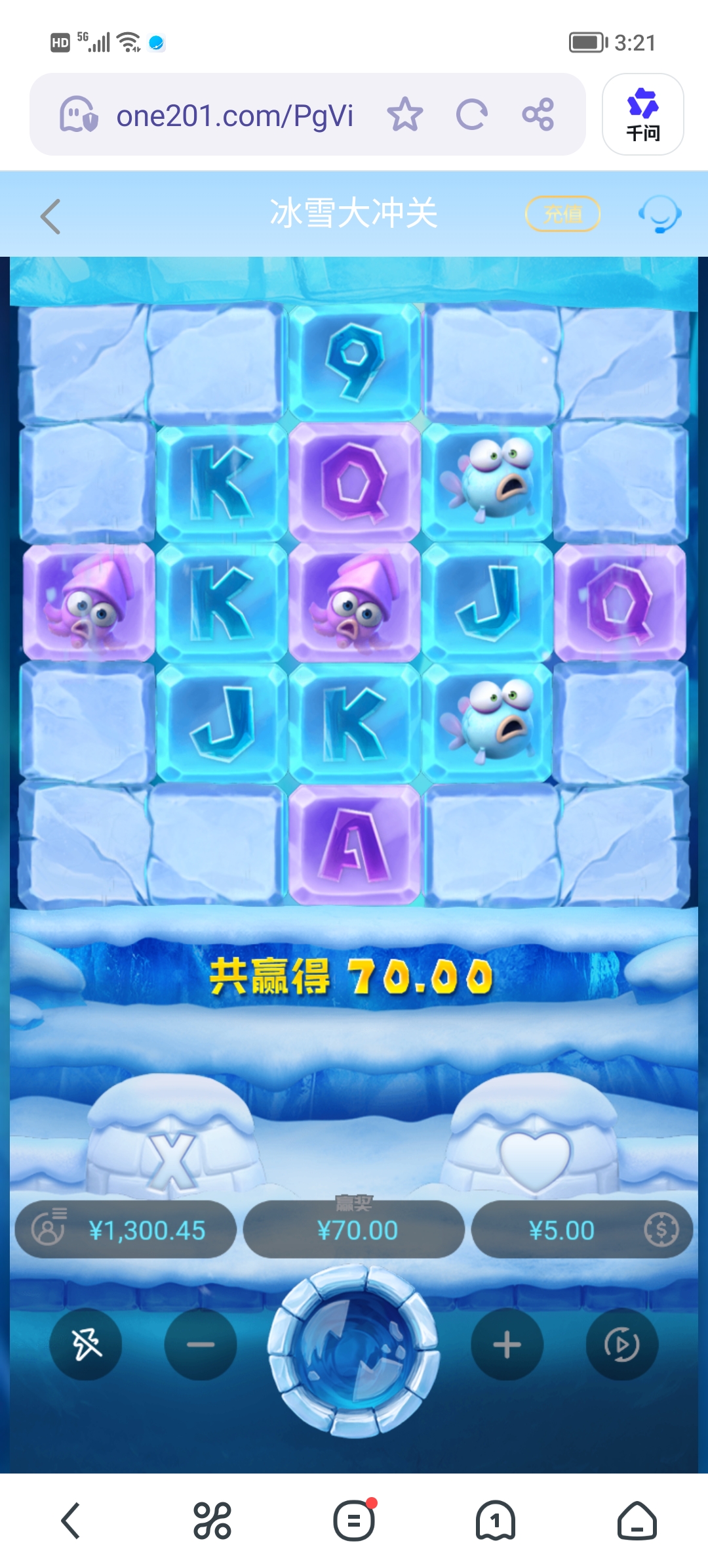 Screenshot_20260427_152110.jpg