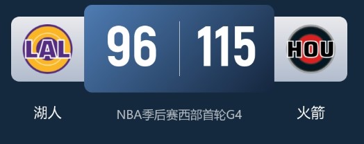 截图未命名.jpg
