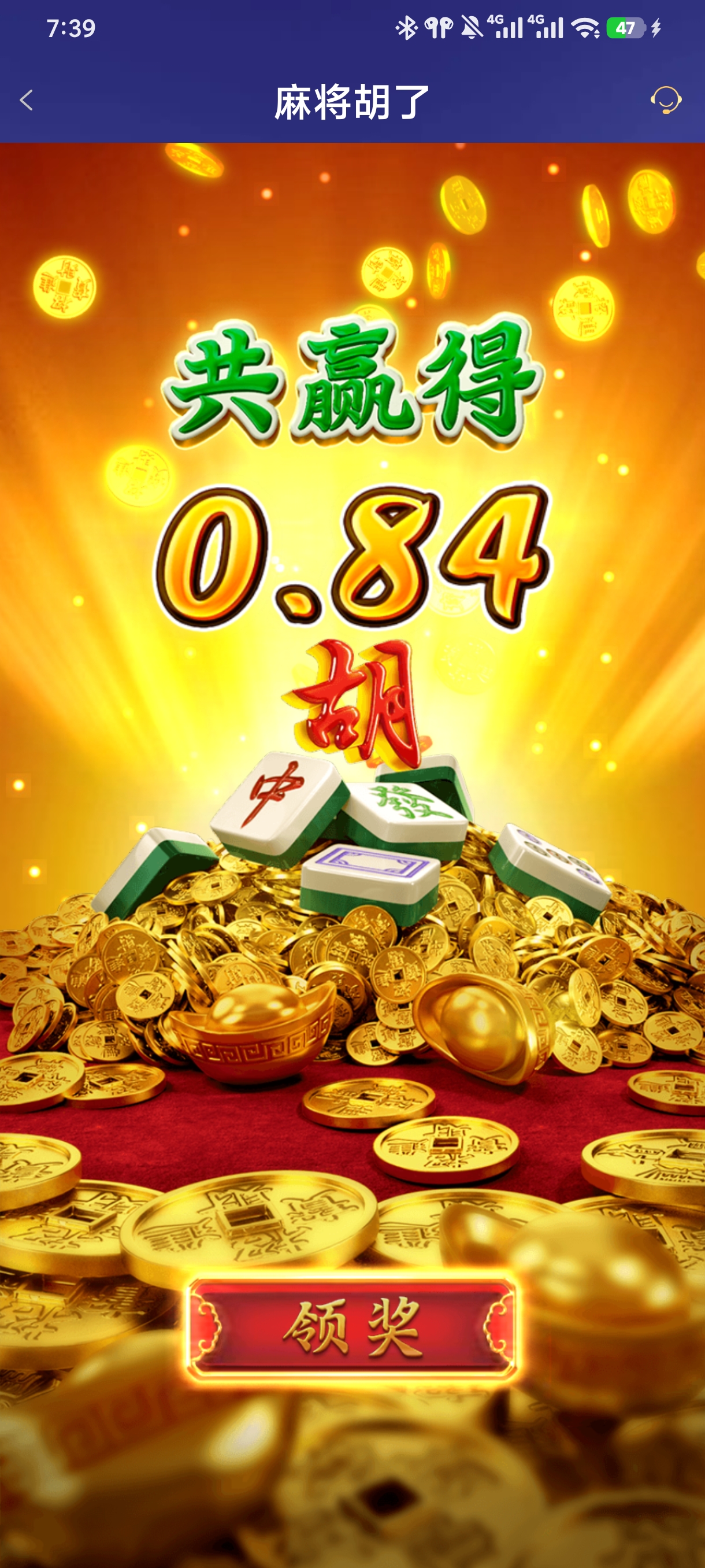 Screenshot_2026-04-28-07-39-19-045_com.onesports.os21027.jpg