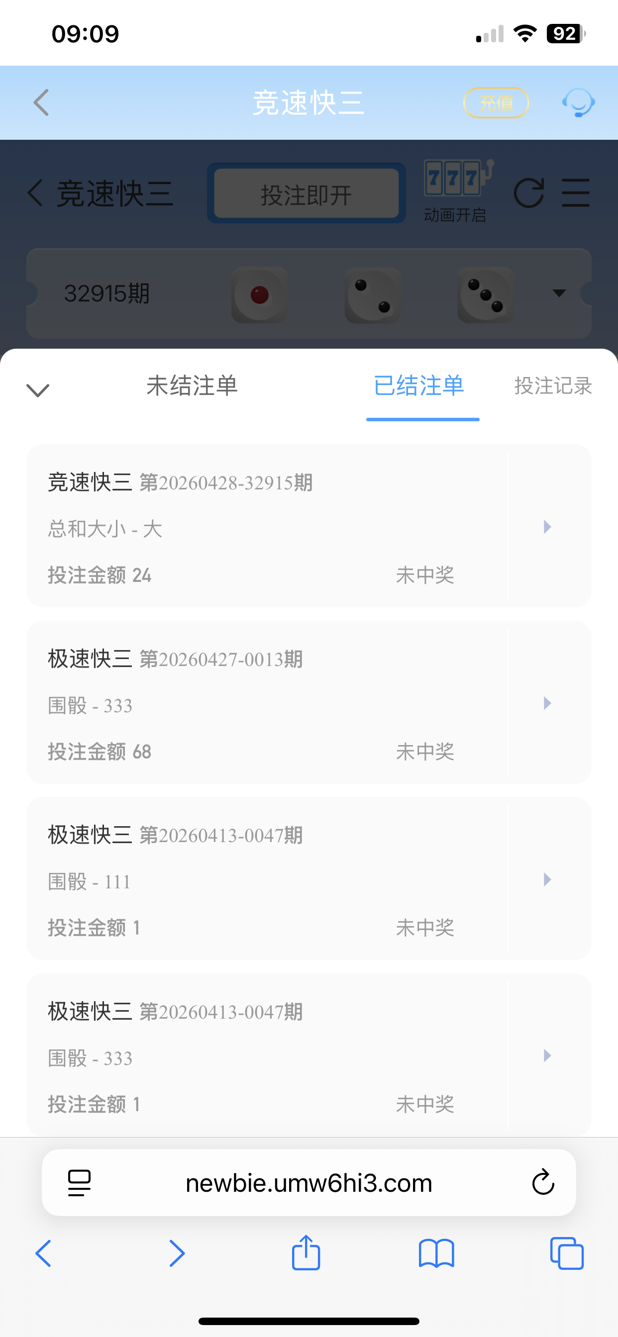 IMG_0029.png