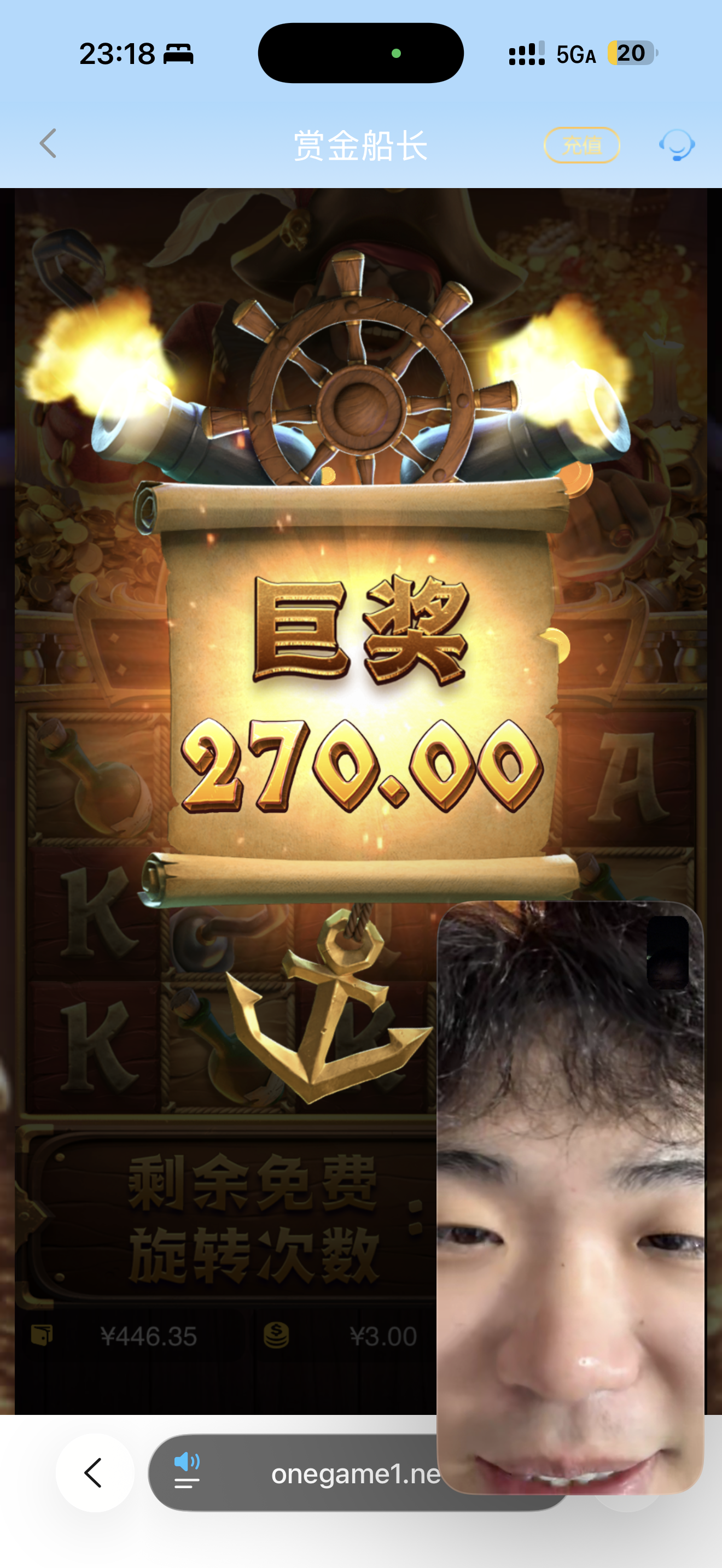 IMG_4317.png