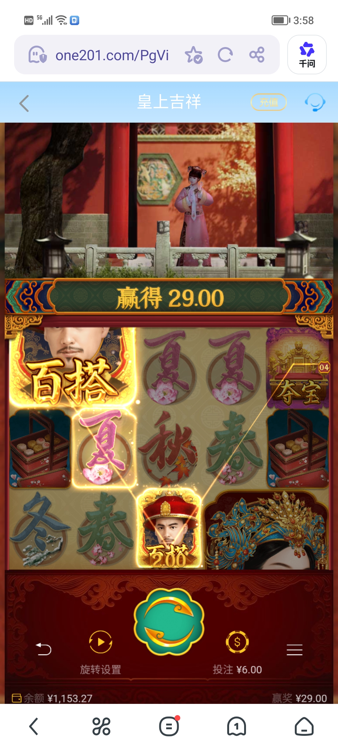 Screenshot_20260428_155847.jpg