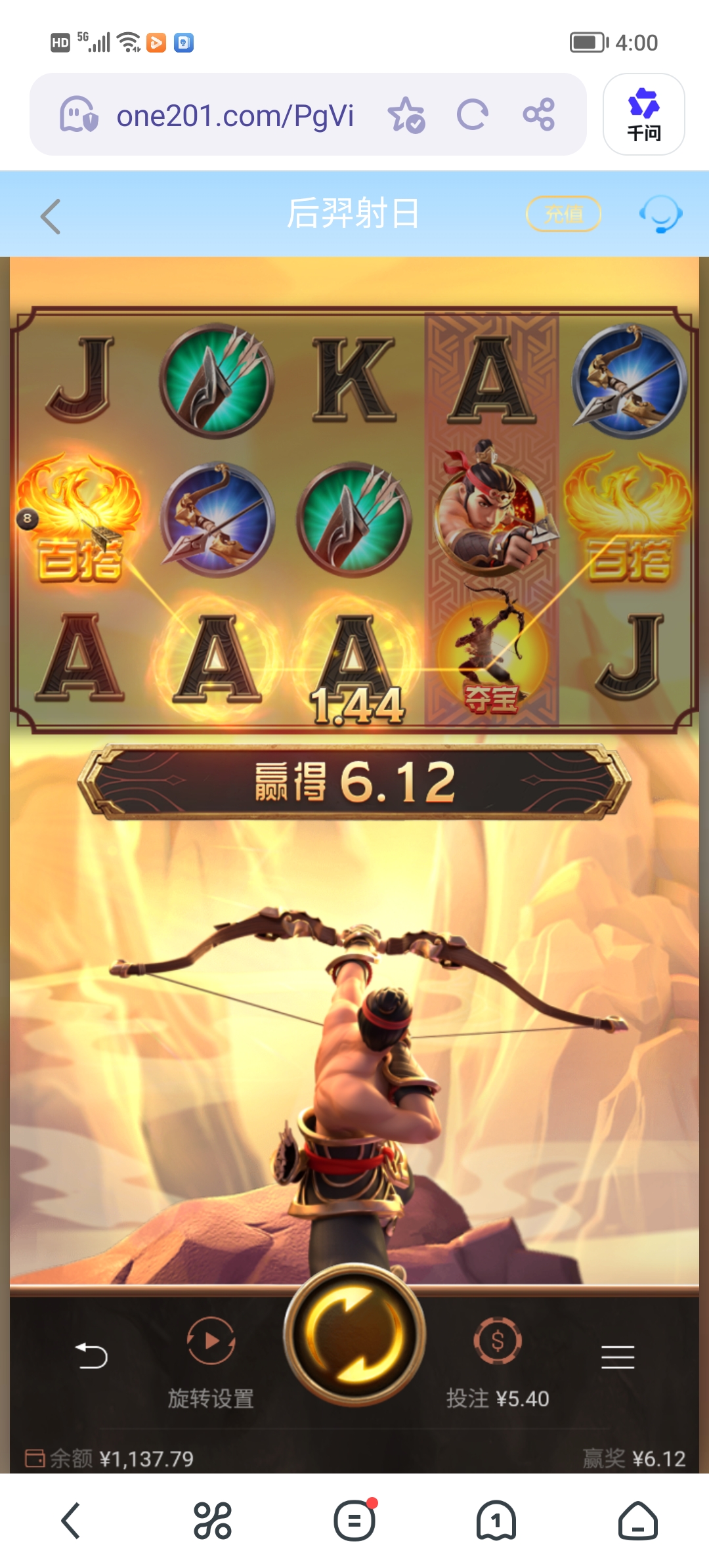 Screenshot_20260428_160006.jpg