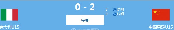 截图未命名.jpg