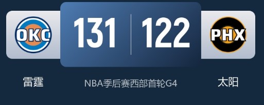 截图未命名.jpg