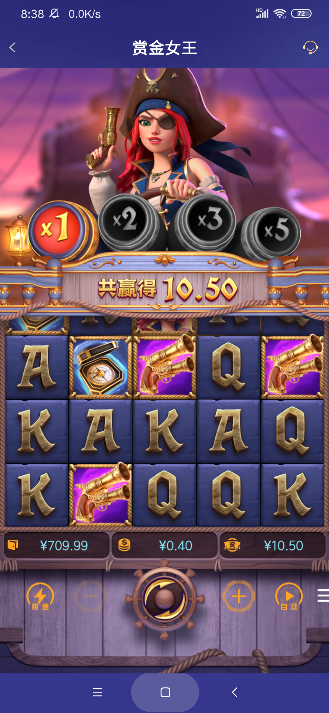 Screenshot_2026-04-28-08-38-57-483_com.onesports.os21027.png