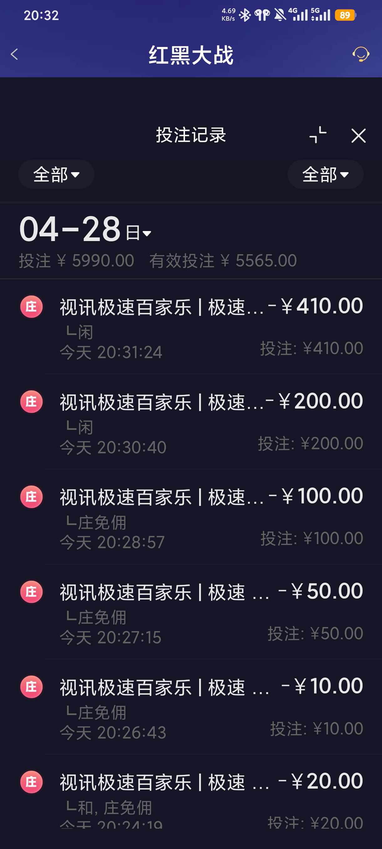 1000069050.jpg