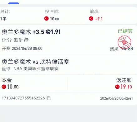 截图未命名.jpg