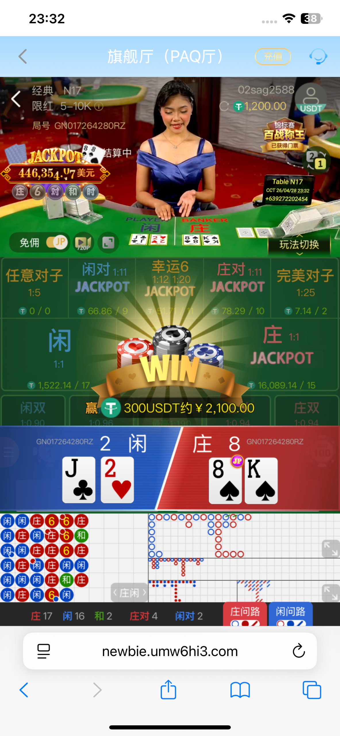 IMG_0061.png