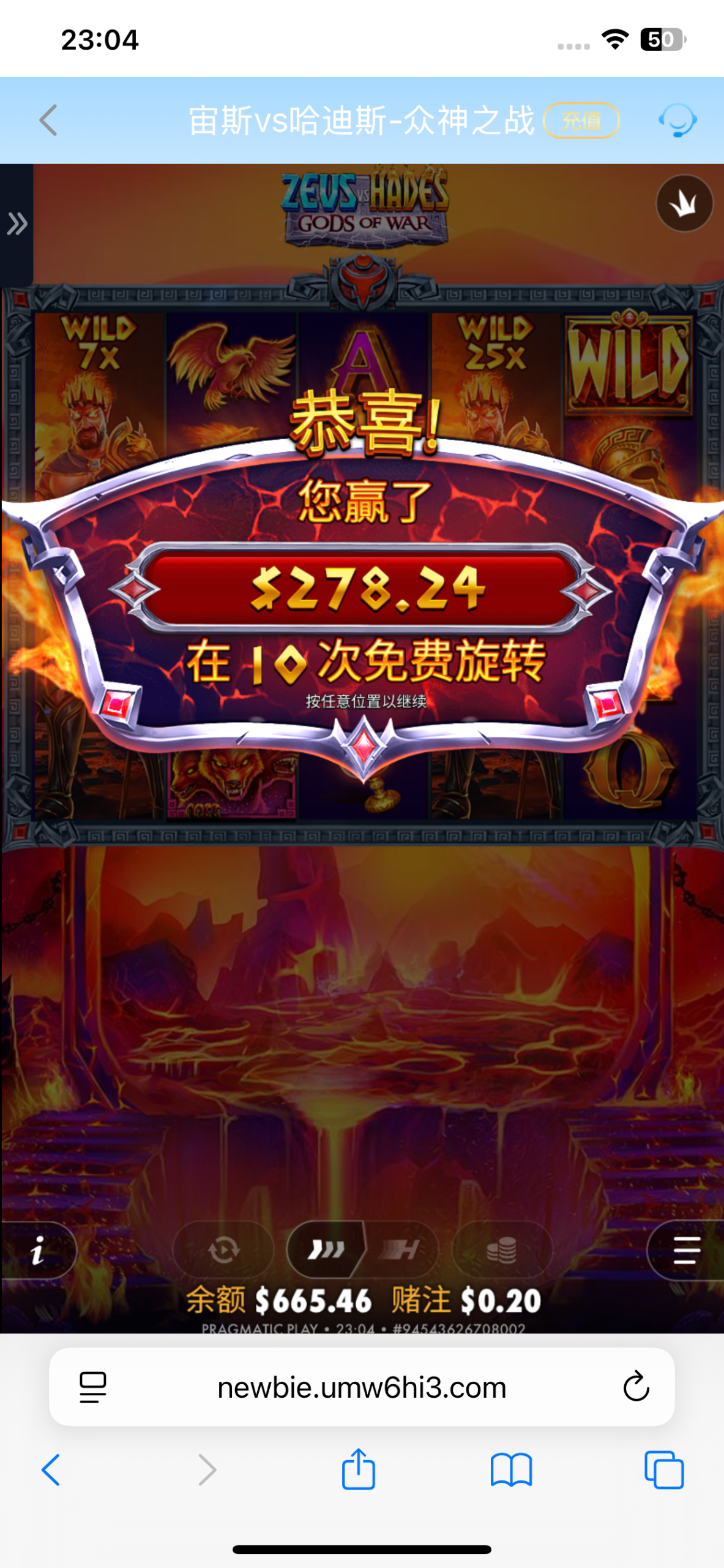IMG_0059.png