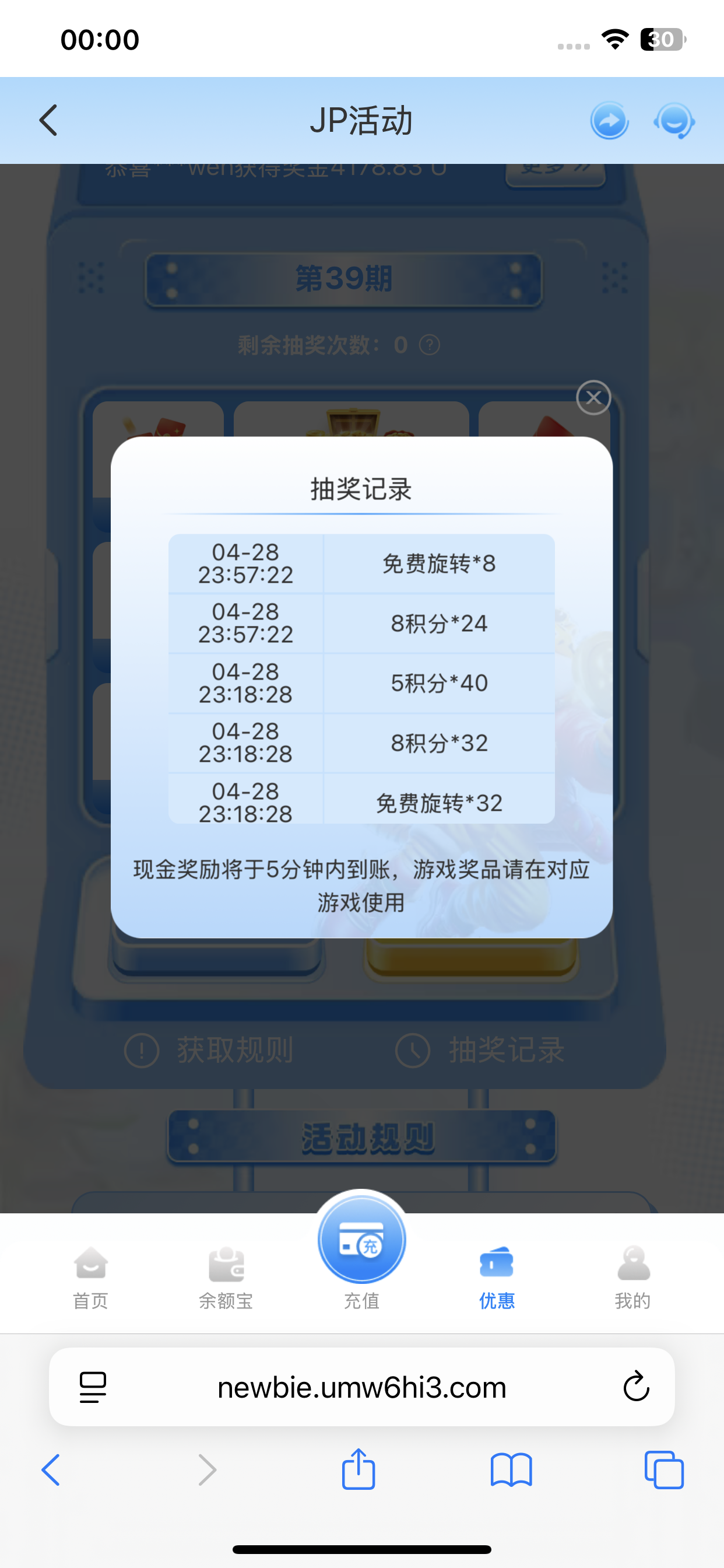 IMG_0066.png