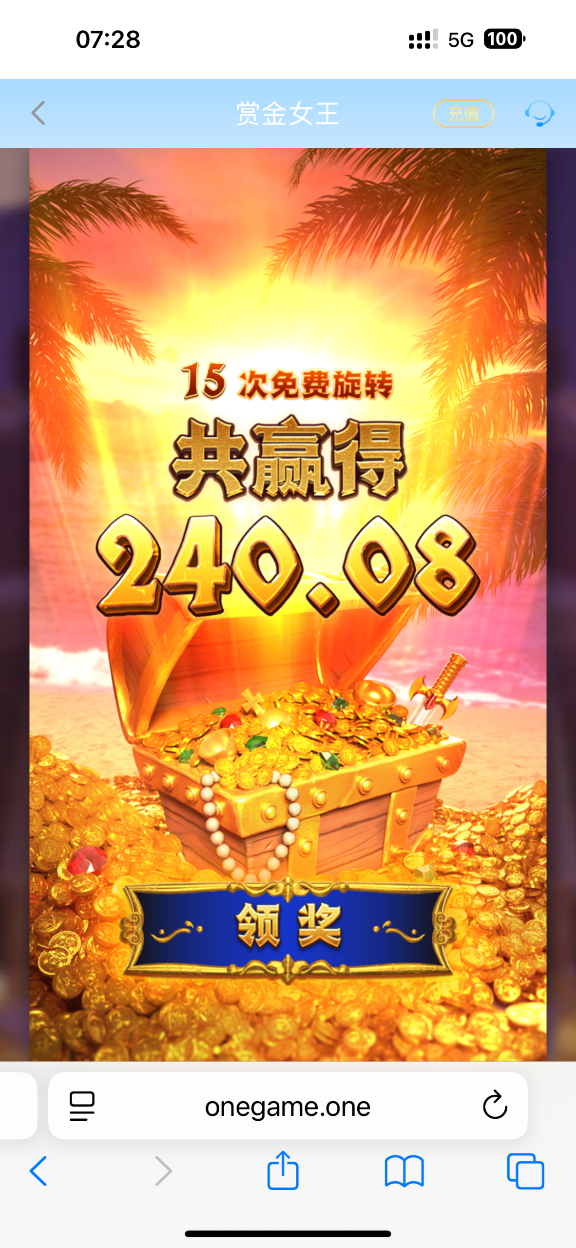 IMG_2830.png