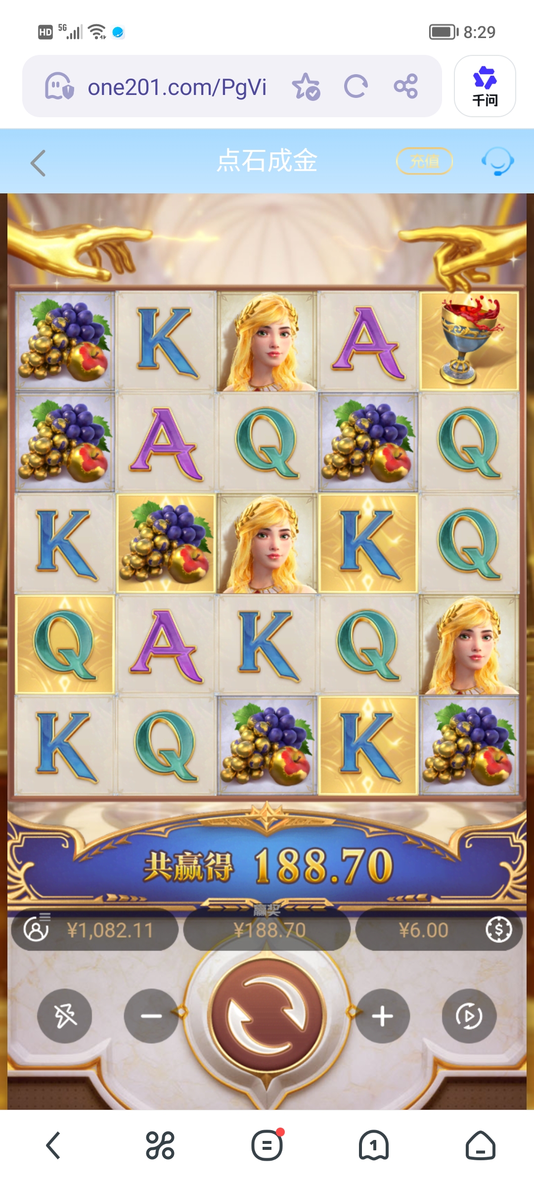 Screenshot_20260429_082926.jpg
