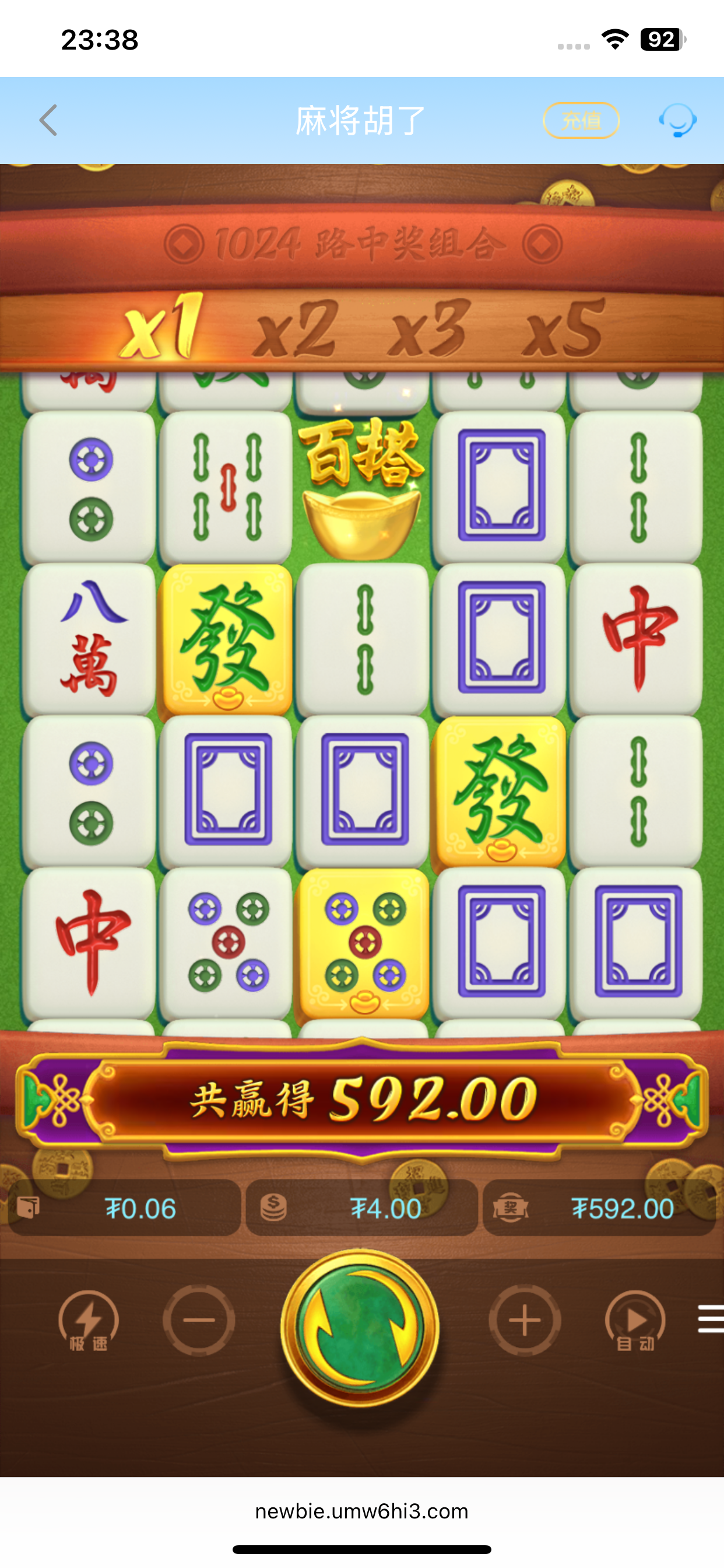 IMG_0119.png