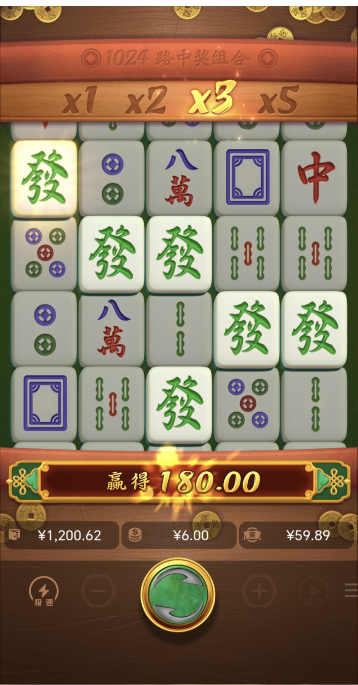 Screenshot_20260430_065803.jpg