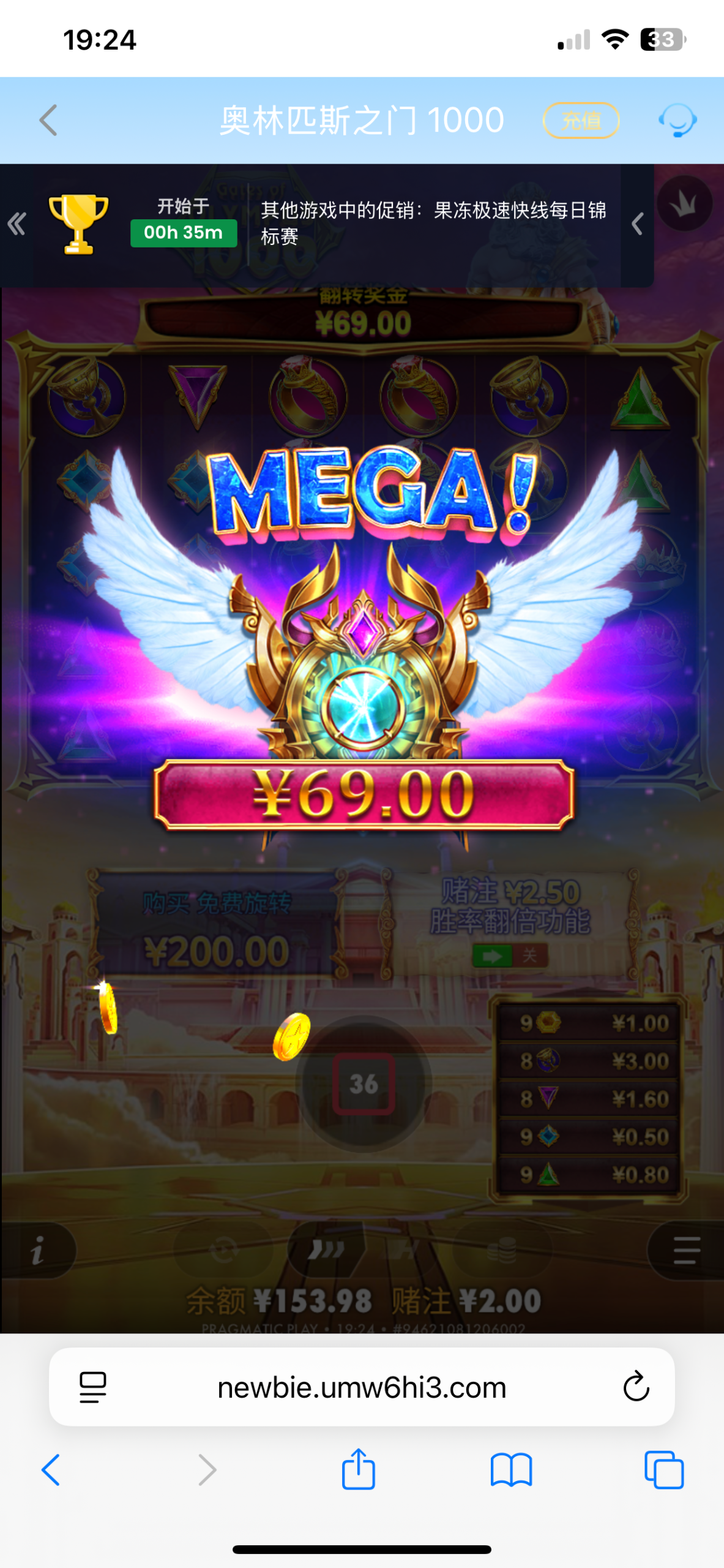 IMG_0117.png
