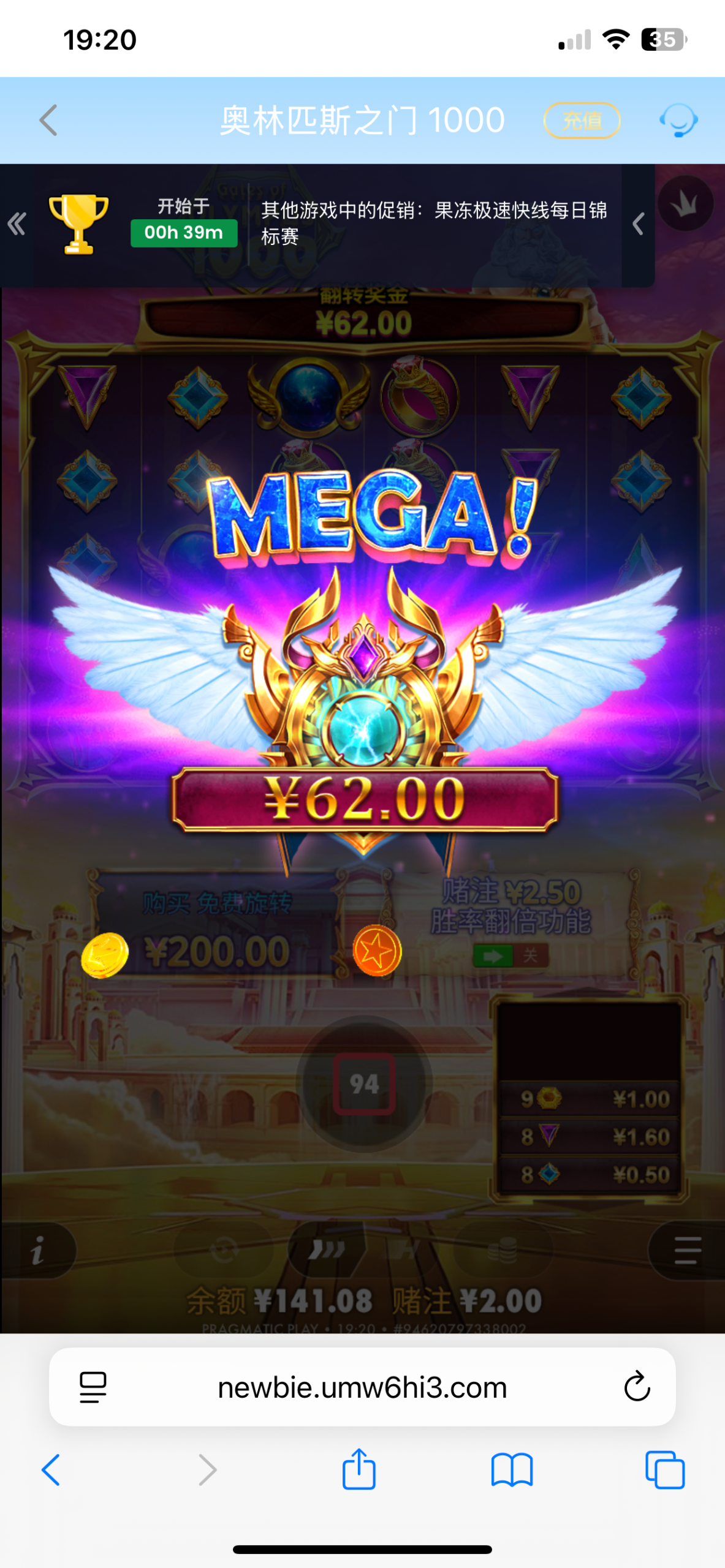 IMG_0116.png