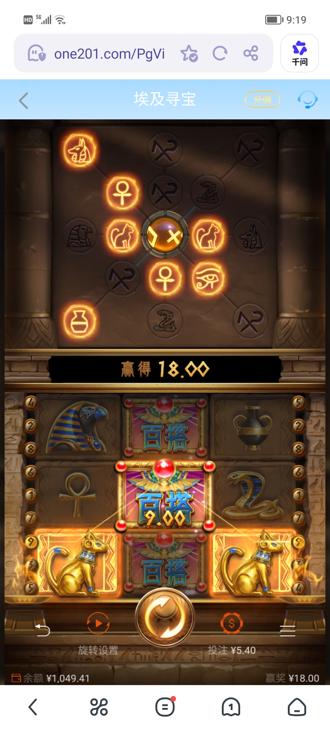 Screenshot_20260430_091953.jpg