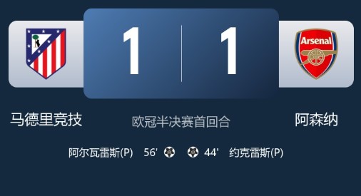 截图未命名.jpg