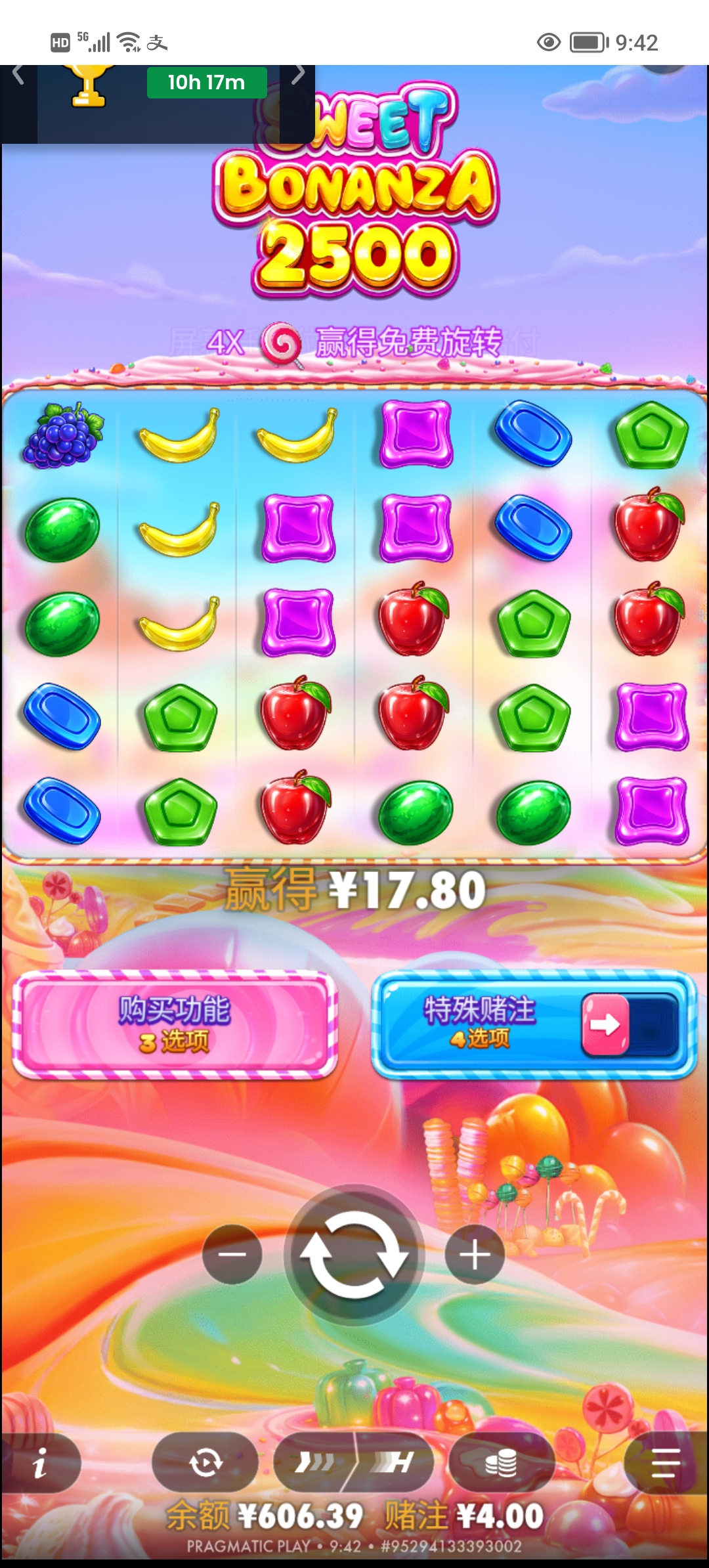 Screenshot_20260506_094227.jpg