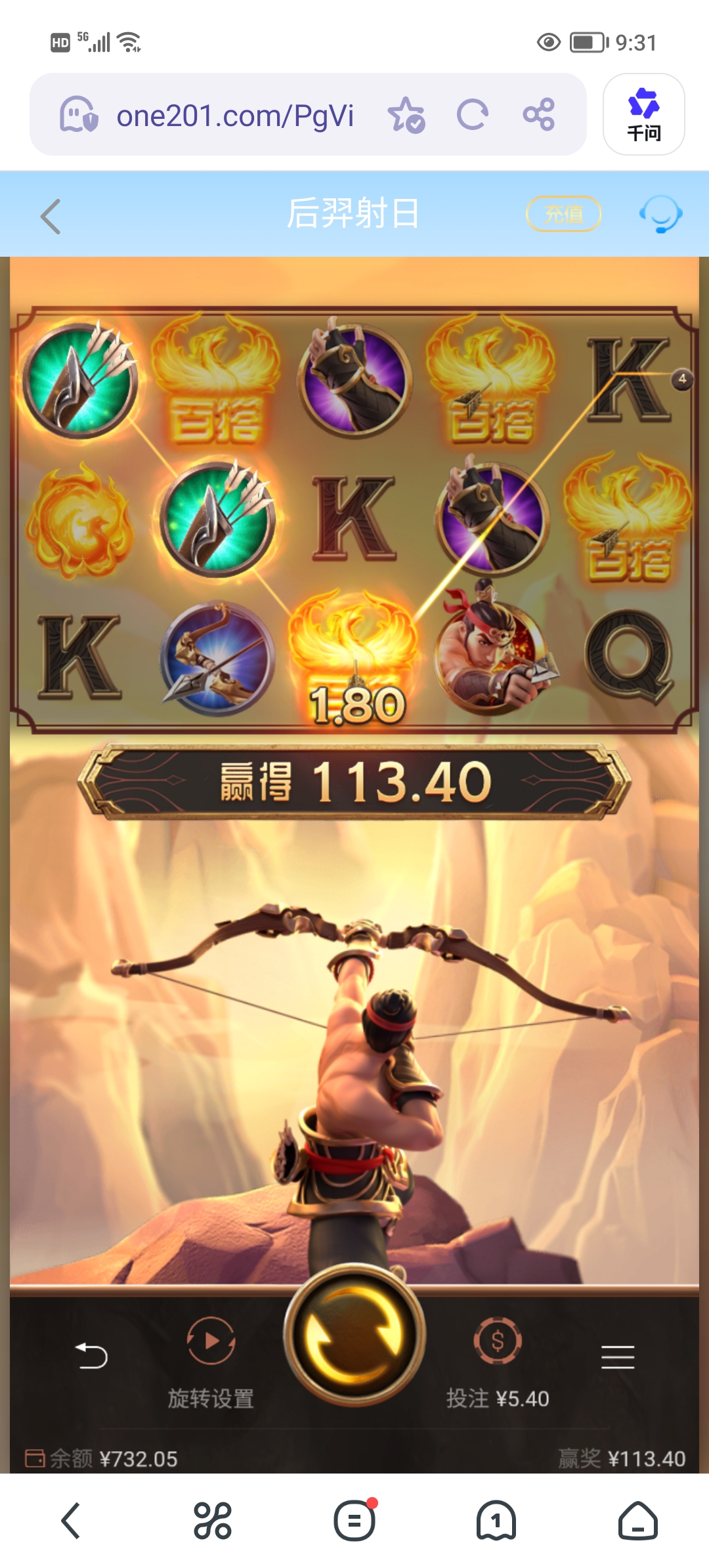 Screenshot_20260507_093138.jpg
