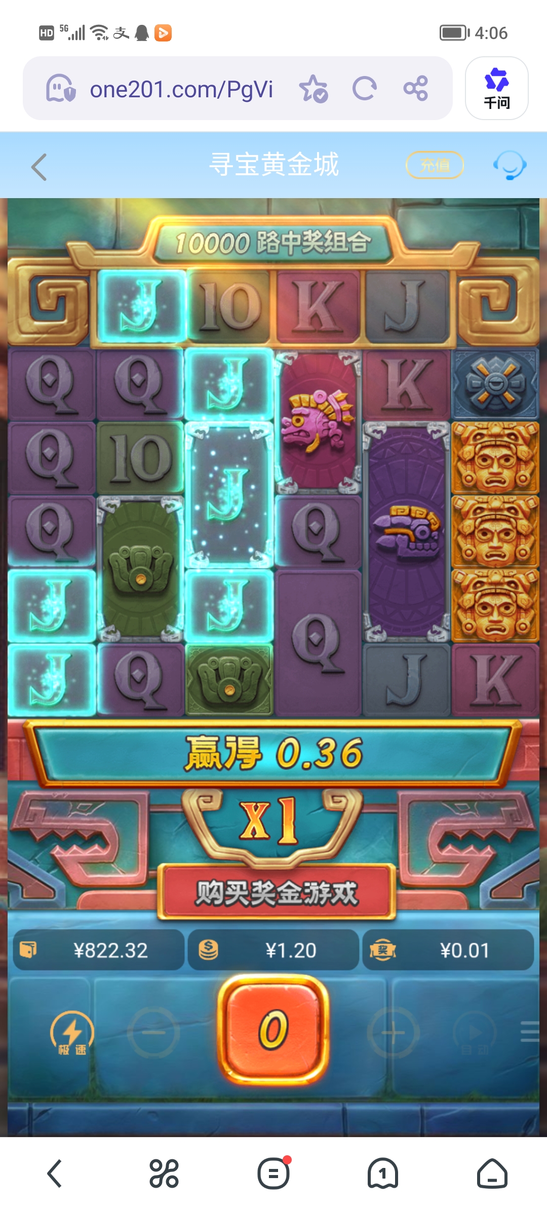 Screenshot_20260430_160610.jpg
