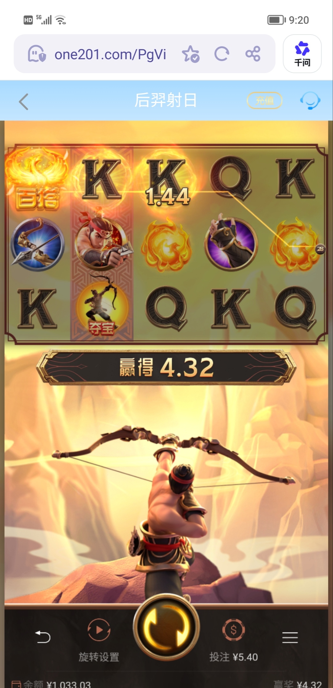 Screenshot_20260430_092032_edit_337815976514980.jpg
