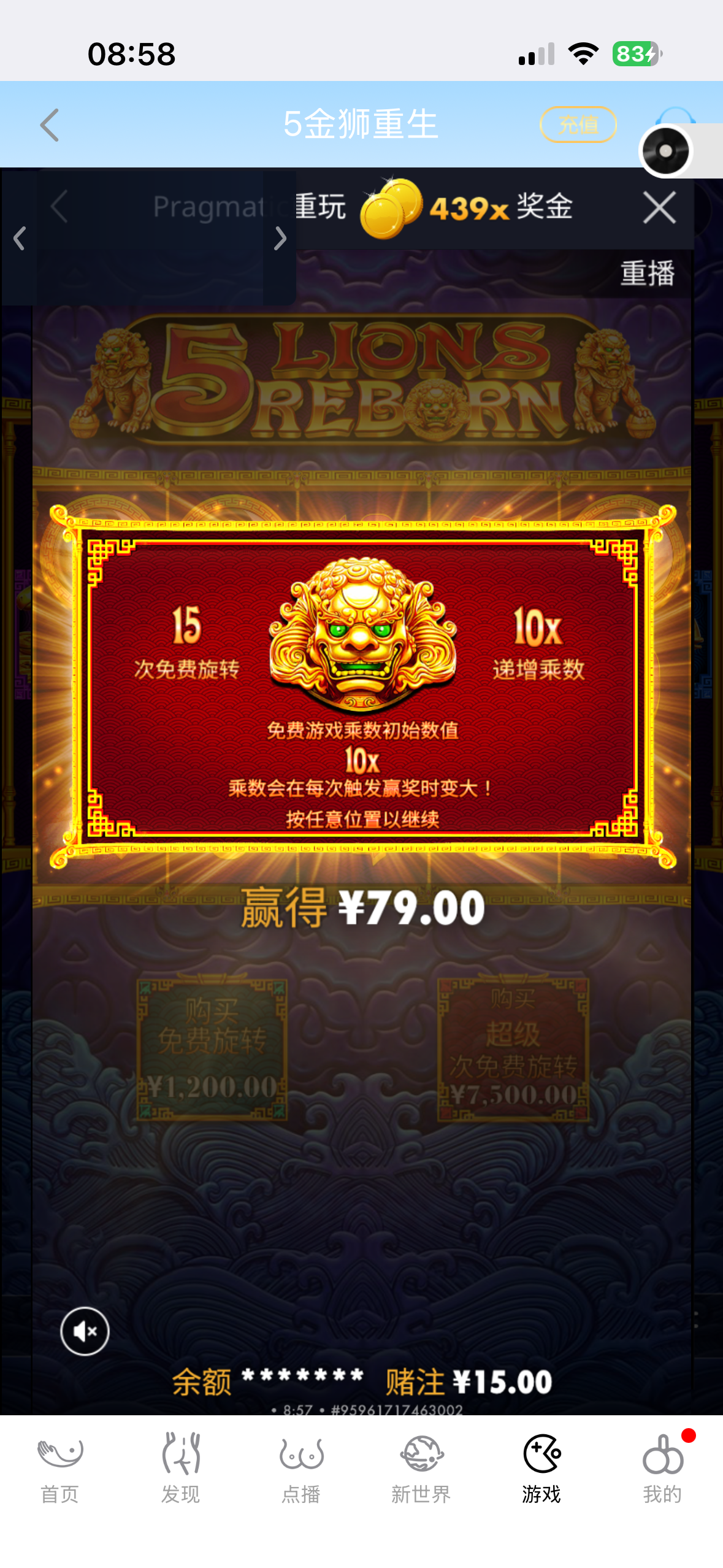 IMG_7864.png