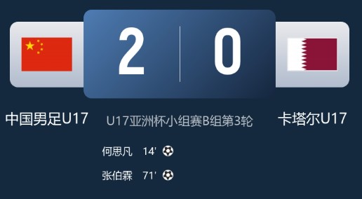 截图未命名.jpg