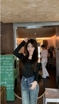 长沙 莎莎